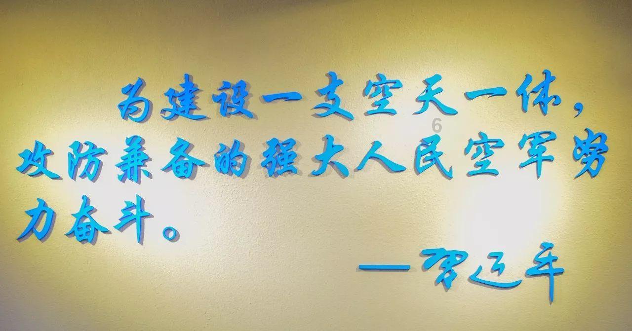 超奥特曼冒险4